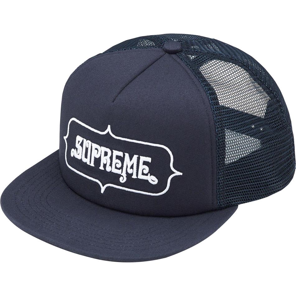 Chapeaux Supreme Highest Mesh Back 5-Panel Bleu Marine | FR132HK