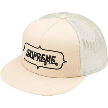 Chapeaux Supreme Highest Mesh Back 5-Panel Beige | FR130FM